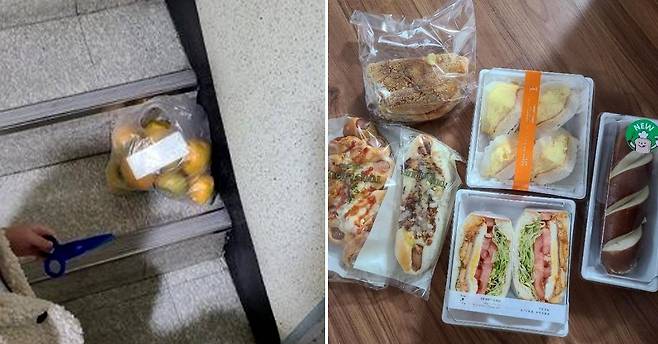 윗집과 아랫집 이웃은 서로 감(왼쪽)과 빵을 나누었다. [온라인 커뮤니티 캡처]