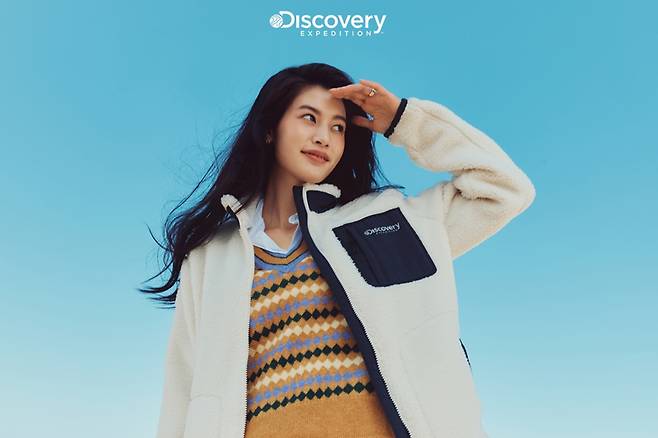 디스커버리 익스페디션 프리미엄 플리스/사진=디스커버리 익스페디션
