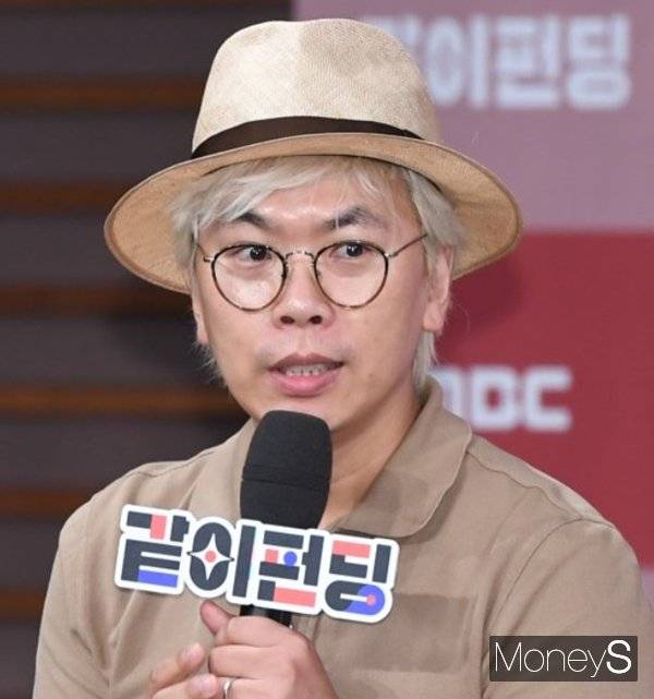 MBC 측이 '놀면 뭐하니?' 김태호 PD에 대한 입장을 전했다. /사진=MBC 제공