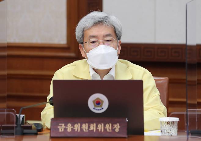 [사진=고승범 금융위원장.] [연합]