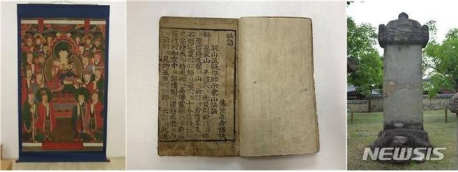 [창원=뉴시스] 신규 지정된 경상남도 유형문화재 3건. 왼쪽부터 통영 연화도 연화사 삼장보살도, 창녕 무량사 법어(法語), 병사겸목사 이수일 유애비.(사진=경남도 제공) 2021.10.21.