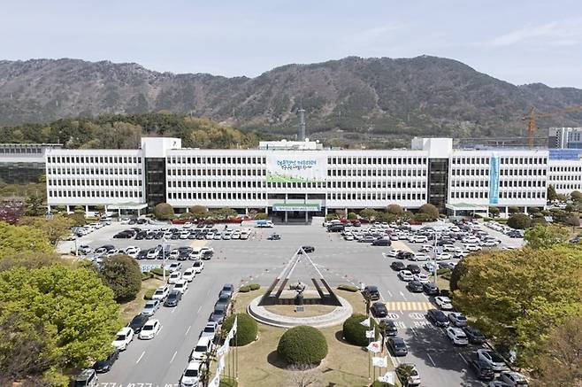 경상남도청 본청 전경. *재판매 및 DB 금지