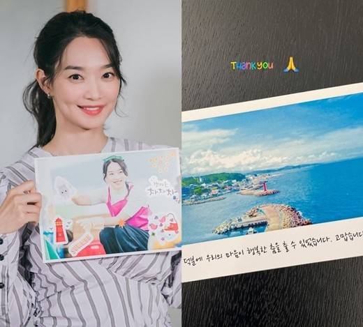 사진｜신민아 인스타그램