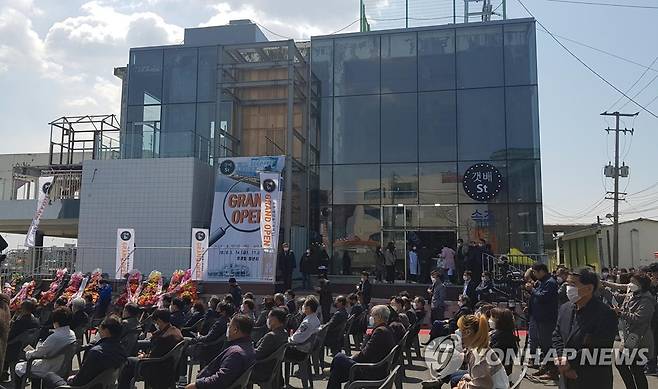 속초 청년몰 갯배St  [연합뉴스 자료사진]