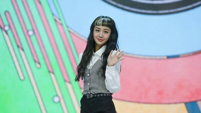 은채