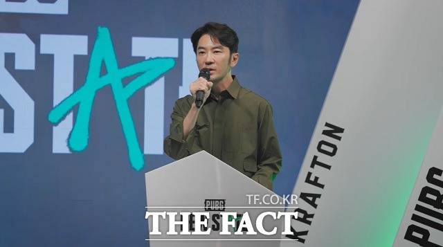 21일 열린 '배틀그라운드: 뉴스테이트' 온라인 쇼케이스에서 김창한 크래프톤 대표가 인사말을 하고 있다. /온라인 쇼케이스 캡처
