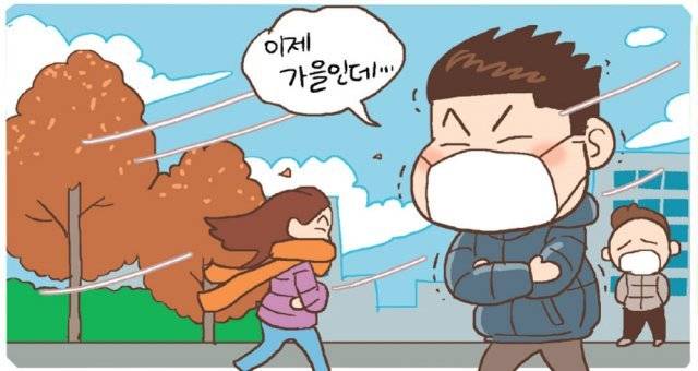 일러스트레이션 임성훈