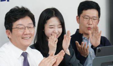 유승민 전 의원 인스타그램