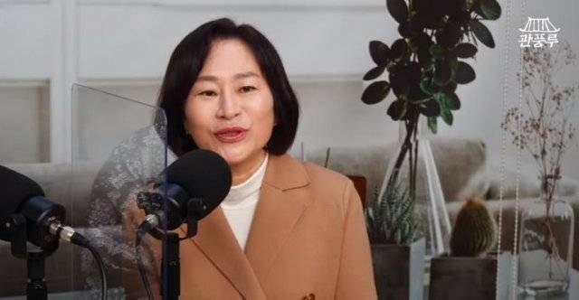 매일신문 유튜브 갈무리