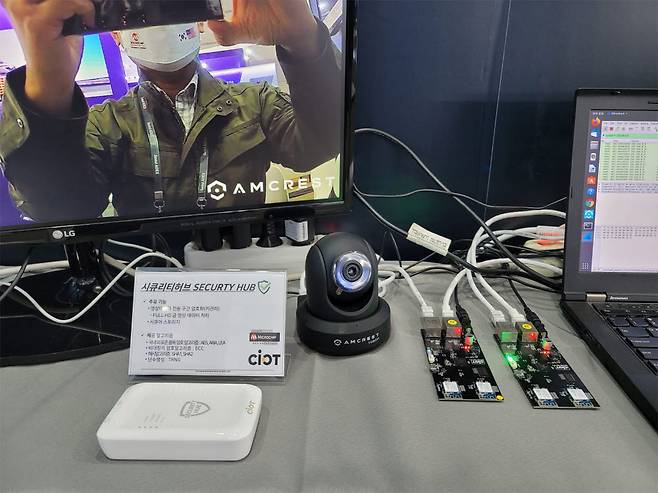 서울 ADEX 2021 시옷 시큐리티 허브 시연 모습.