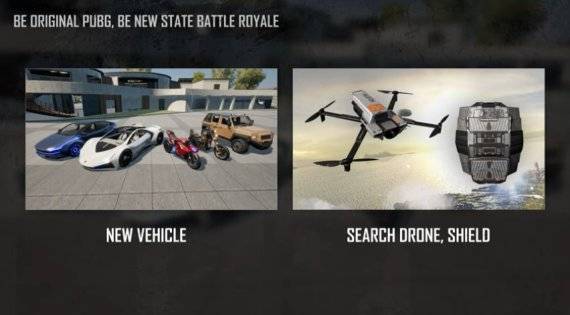 크래프톤은 펍지 스튜디오의 '배틀그라운드: NEW STATE' 온라인 쇼케이스를 20일 개최하고, 오는 11월 11일 글로벌 정식 출시한다고 밝혔다. '배틀그라운드: NEW STATE' 온라인 쇼케이스.