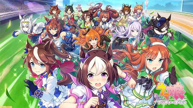 우마무스메 이미지