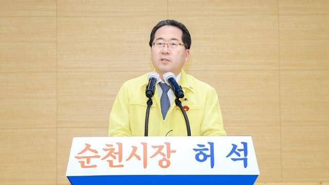 허석 순천시장이 "전국 지자체 최초로 오는 25일부터 위드 코로나를 시행하겠다”고 22일 밝혔다.