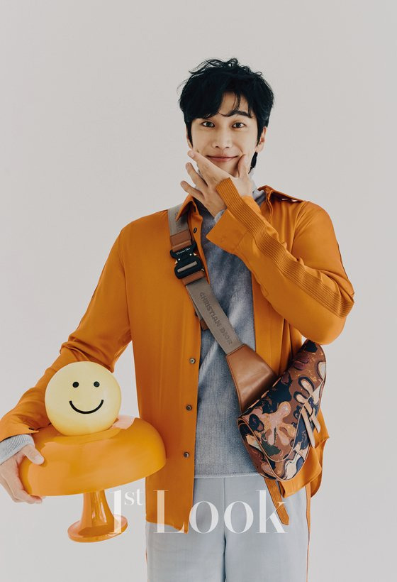 안보현
