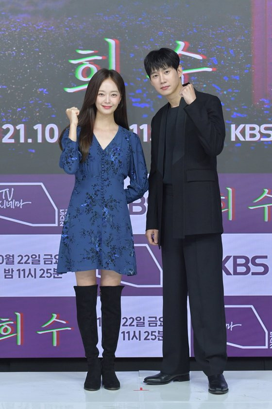 전소민 박성훈