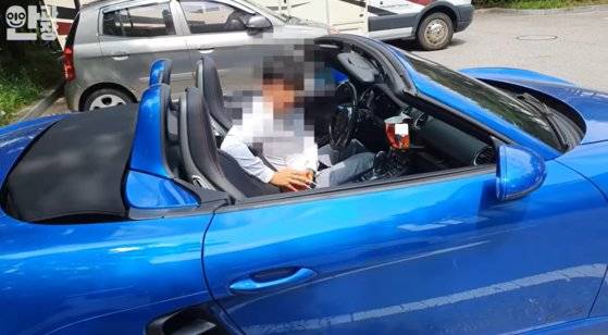 [유튜브 ‘안과장’ 영상 캡처]