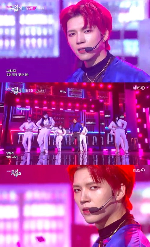 ‘뮤직뱅크’ 남우현 사진=KBS ‘뮤직뱅크’ 캡쳐