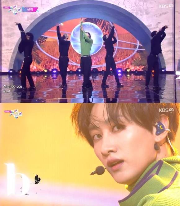 /사진= KBS 2TV '뮤직뱅크' 방송 화면