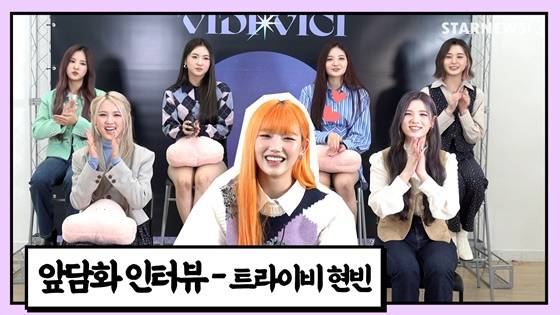 /사진=스타뉴스