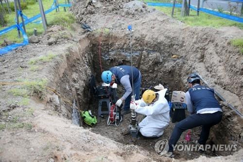 수도관 내시경 검사 [연합뉴스 자료사진]