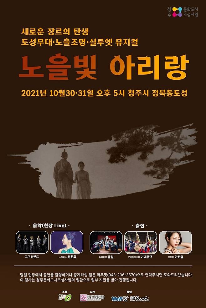 [와우팟 제공. 재판매 및 DB 금지]