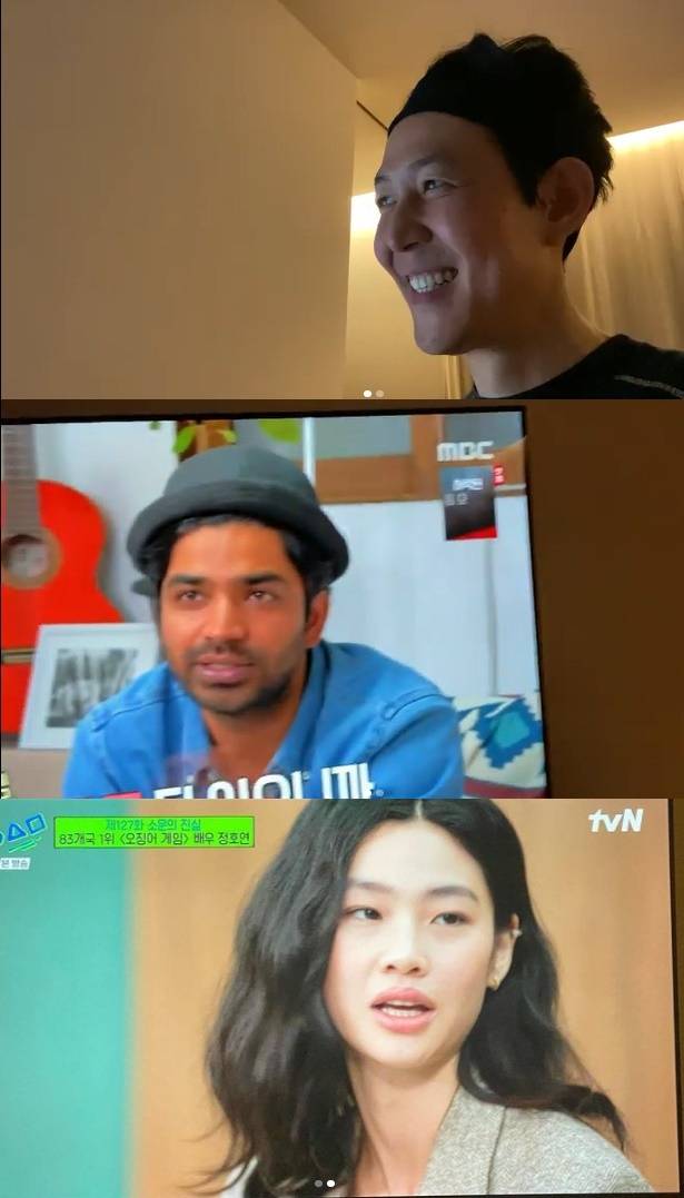 사진=이정재 인스타그램 갈무리 © 뉴스1