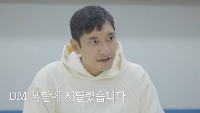 사진 출처 = 김요한TV