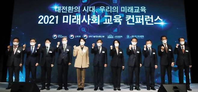 /김연정 객원기자