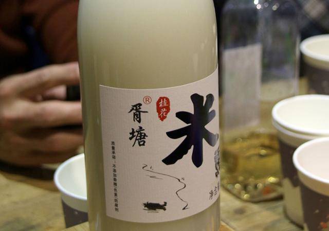 시탕의 '쉬탕' 미주. Ⓒ최종명