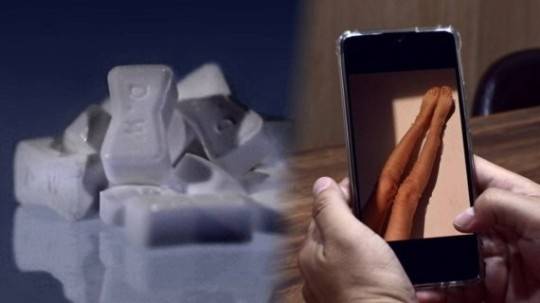 '그것이 알고 싶다' 방송장면. SBS