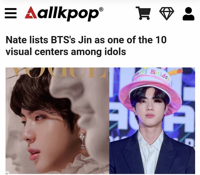 차문남부터 美의 남신까지..방탄소년단 진, '따라갈 수 없는 비주얼 센터' 선정