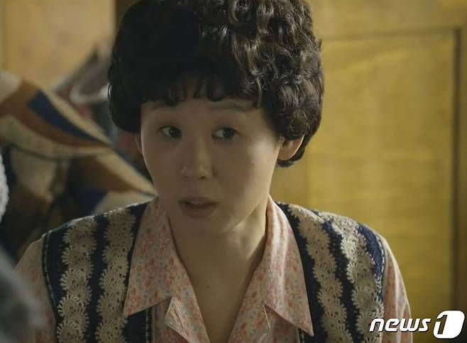 선우 엄마는 강남 아파트를 투자처로 권유한다. (사진=<응답하라 1988> 캡처) © 뉴스1