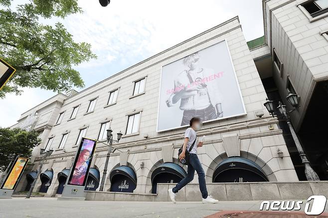 서울 강남구 압구정동 갤러리아백화점 명품관. 2021.7.14/뉴스1 © News1 박지혜 기자