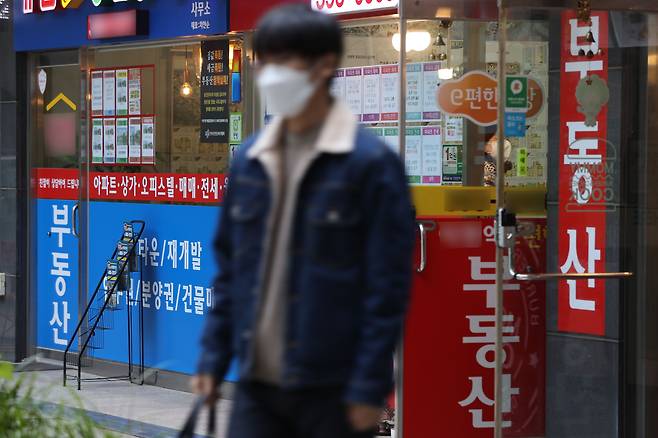 서울 시내 공인중개사무소. /연합뉴스