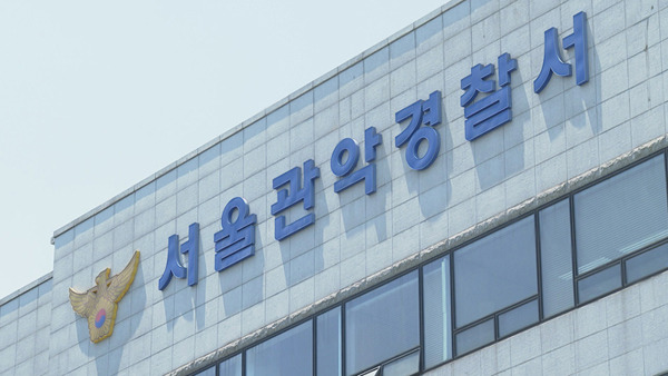 사진 제공: 연합뉴스