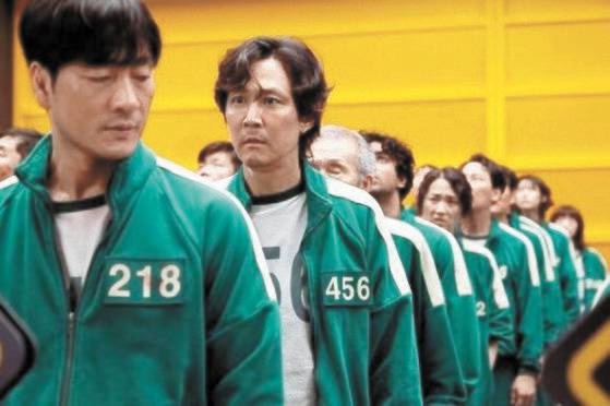 드라마 ‘오징어 게임’. [넷플릭스]