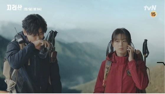 [사진 tvN ‘지리산’ 영상 캡처]