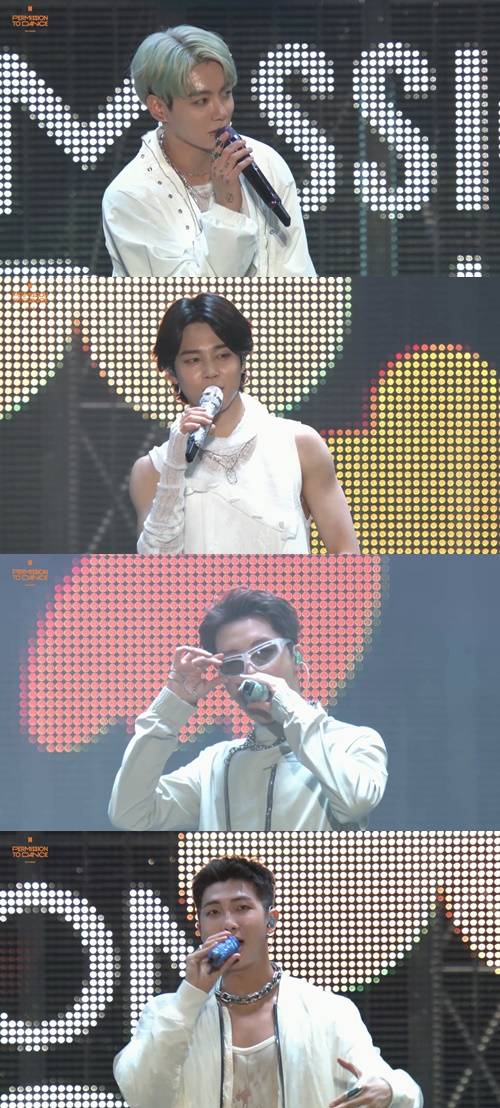 방탄소년다 온라인 콘서트 ‘BTS 퍼미션 투 댄스 온 스테이지’ 사진=빅히트 뮤직