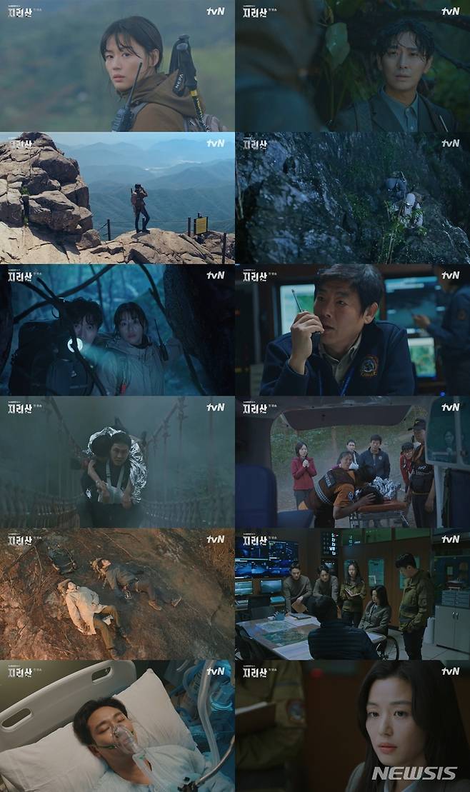 [서울=뉴시스](1)_tvN 주말드라마 '지리산' 제1회 (사진=tvN '지리산' 방송 캡처) 2021.10.24. photo@newsis.com