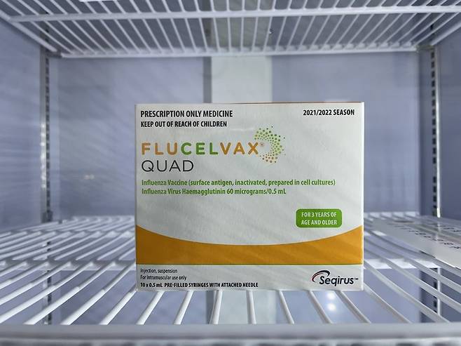 [부산=뉴시스] 세포배양인플루엔자 백신. (사진=영도병원 제공) *재판매 및 DB 금지