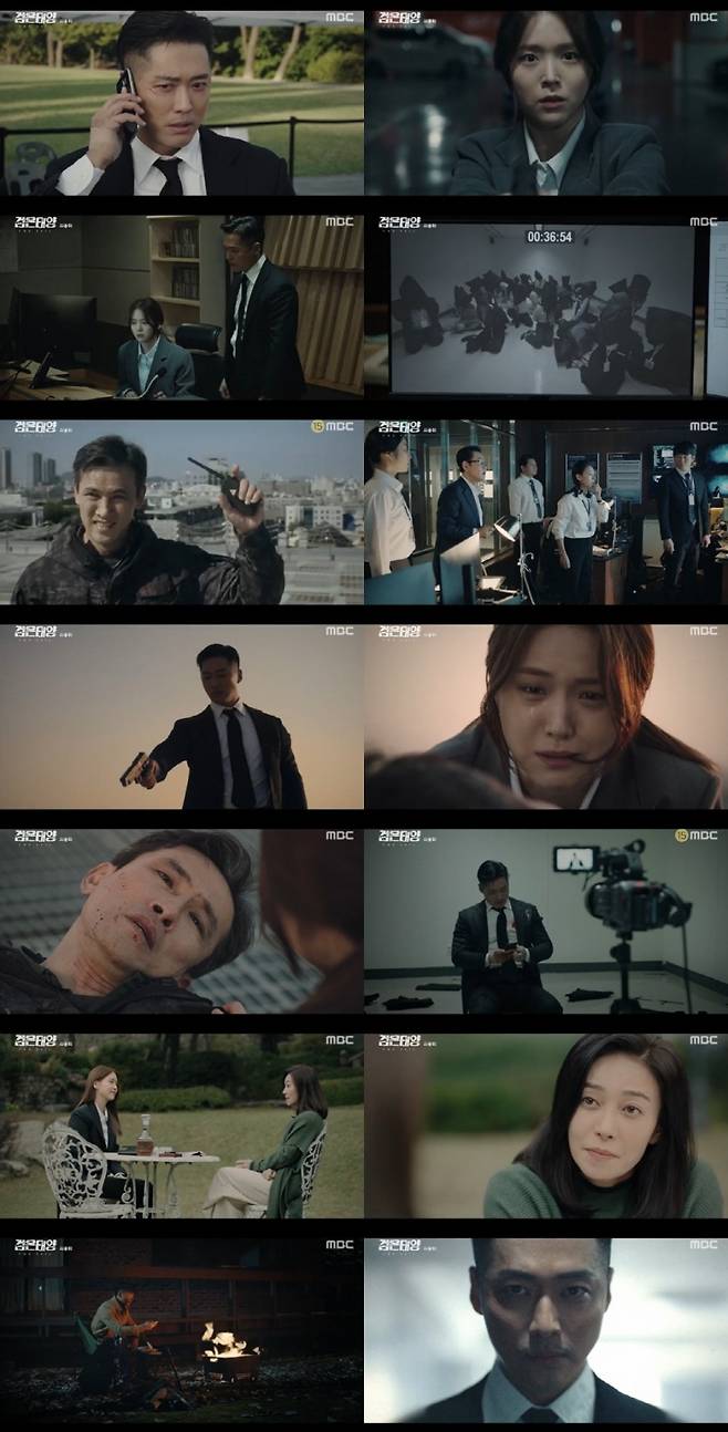 ▲ 23일 방송되니 '검은 태양' 마지막 회. 제공|MBC