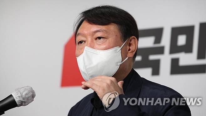 국민의힘 대권주자인 윤석열 전 검찰총장 [연합뉴스 자료사진]