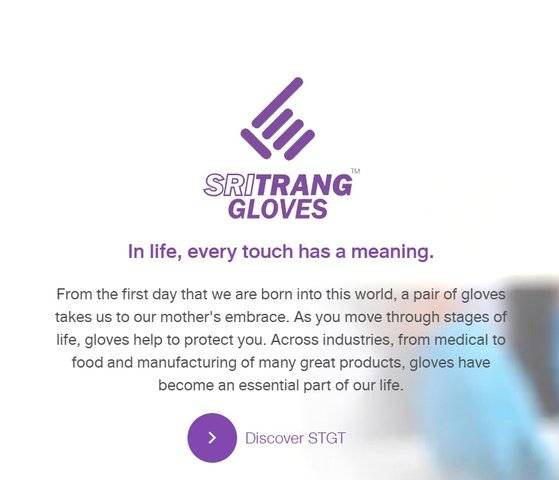태국의 유명 니트릴장갑 제조업체인 스리뜨랑 글러브의 로고. 불법제조 업체 중 몇곳이 이 제품의 짝퉁 브랜드를 만들어 수출했다. [홈페이지 캡처]