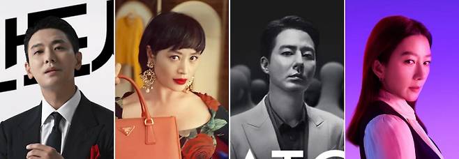 ‘머스트잇’-주지훈, ‘발란’-김혜수,‘캐치패션’-조인성, ‘트렌비’-김희애. 업체별 광고모델