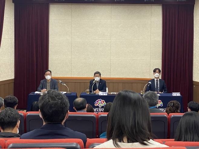 충남도립대, ‘2021년 대학기본역량진단 결과 공유회’ 개최 장면.