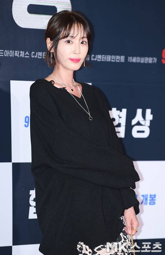 강예원 코로나 확진 사진=김영구 기자