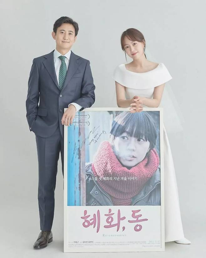 ▲ 출처|민용근 감독 인스타그램