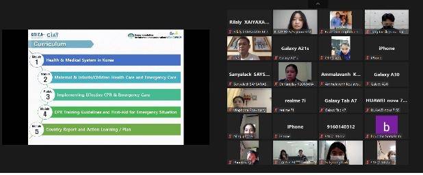 라오스 의료진 심폐소생술 역량강화 온라인 연수 [부산국제교류재단 제공. 재판매 및 DB 금지]