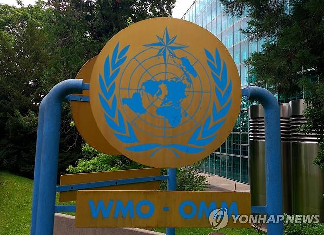 세계기상기구(WMO) 로고 [촬영 임은진]