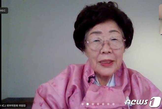 일본군 '위안부' 피해자 이용수 할머니(93)가 26일 대구 희움일본군위안부역사관에서 비대면 기자회견을 하고 있다. © 뉴스1